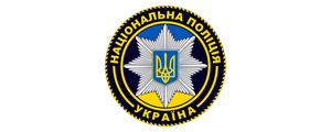 Національна поліція України